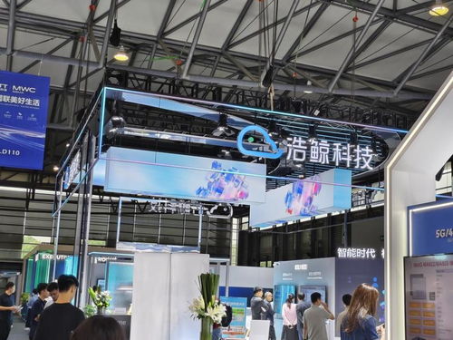 2024 MWC上海直擊 5G-A與AI融合開啟新篇章，熱財經(jīng)解析通信技術未來趨勢與軟件技術開發(fā)銷售機遇