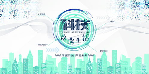 定制軟件開發(fā) 引領零售商業(yè)2.0時代，實現(xiàn)效率提升與業(yè)績翻倍